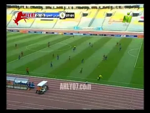 هدف حرس الحدود الاول في الاهلي مقابل 0