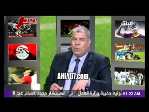 ميدو رفضت اللعب في الأهلي عدة مرات