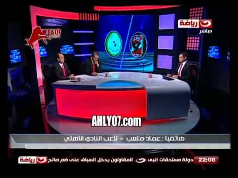 عماد متعب ذهبت واحتفلت مع رجل الاسعاف