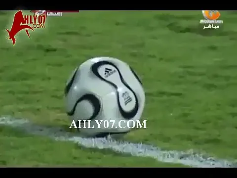هدف أبو تريكة العالمي في مرمي الزمالك بتاريخ 15 أغسطس 2007 الموافق 5 رمضان