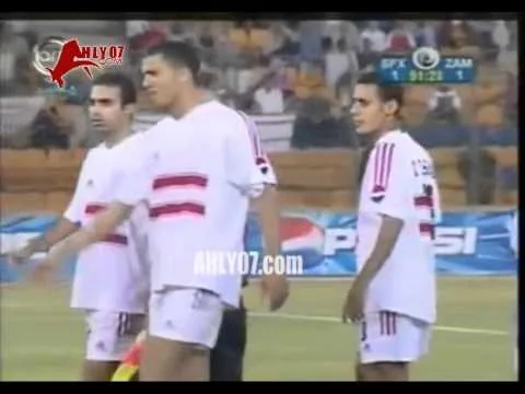 شاهد فضيحة الزمالك في بيروت امام الصفاقسي 2004