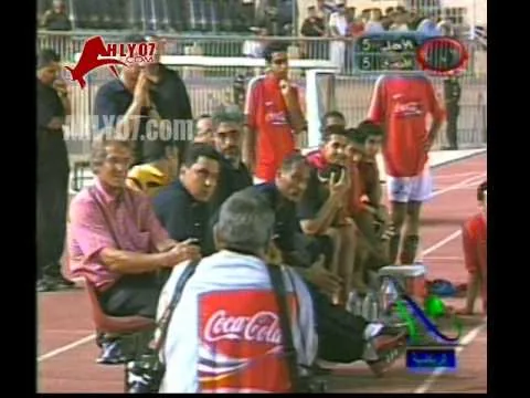 الأهلي يتخطى المصري بضربات الترجيح في عام 2004 ببطولة كأس مصر 1-1 أحرزه اسامه حسني