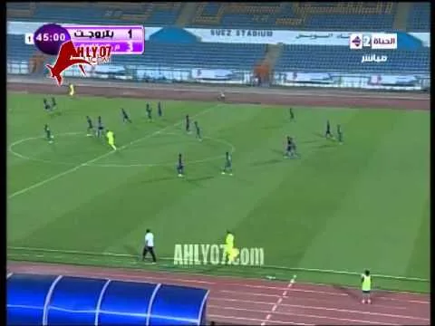 أهداف المباراة المجنونة بتروجيت 3 المقاصة 6 في 2 يونيو 2015