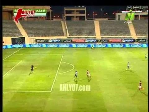 هدف الأهلي الثاني في الداخلية مقابل 0 أحرزه صلاح الدين  في 1 يونيو 2015