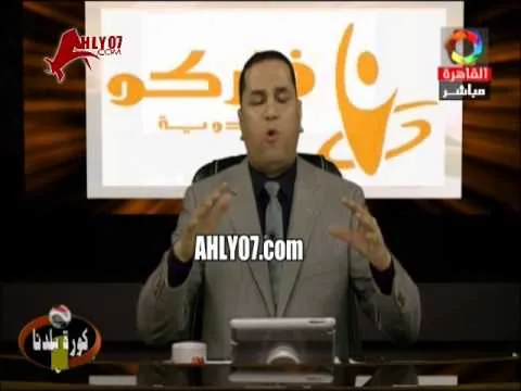 كوميديا عبد الناصر زيدان متتخضوش لو الصورة وقفت وخدمة تيليستار بنقدمها