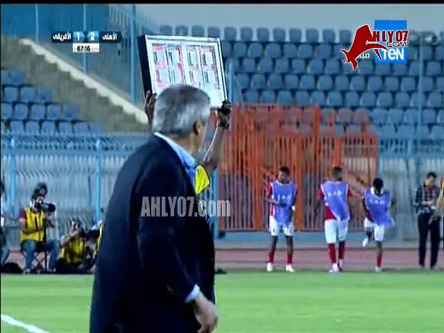 ذهابا الشوط الثاني الأهلي والافريقي التونسي دور ال16 كونفيدرالية 2015