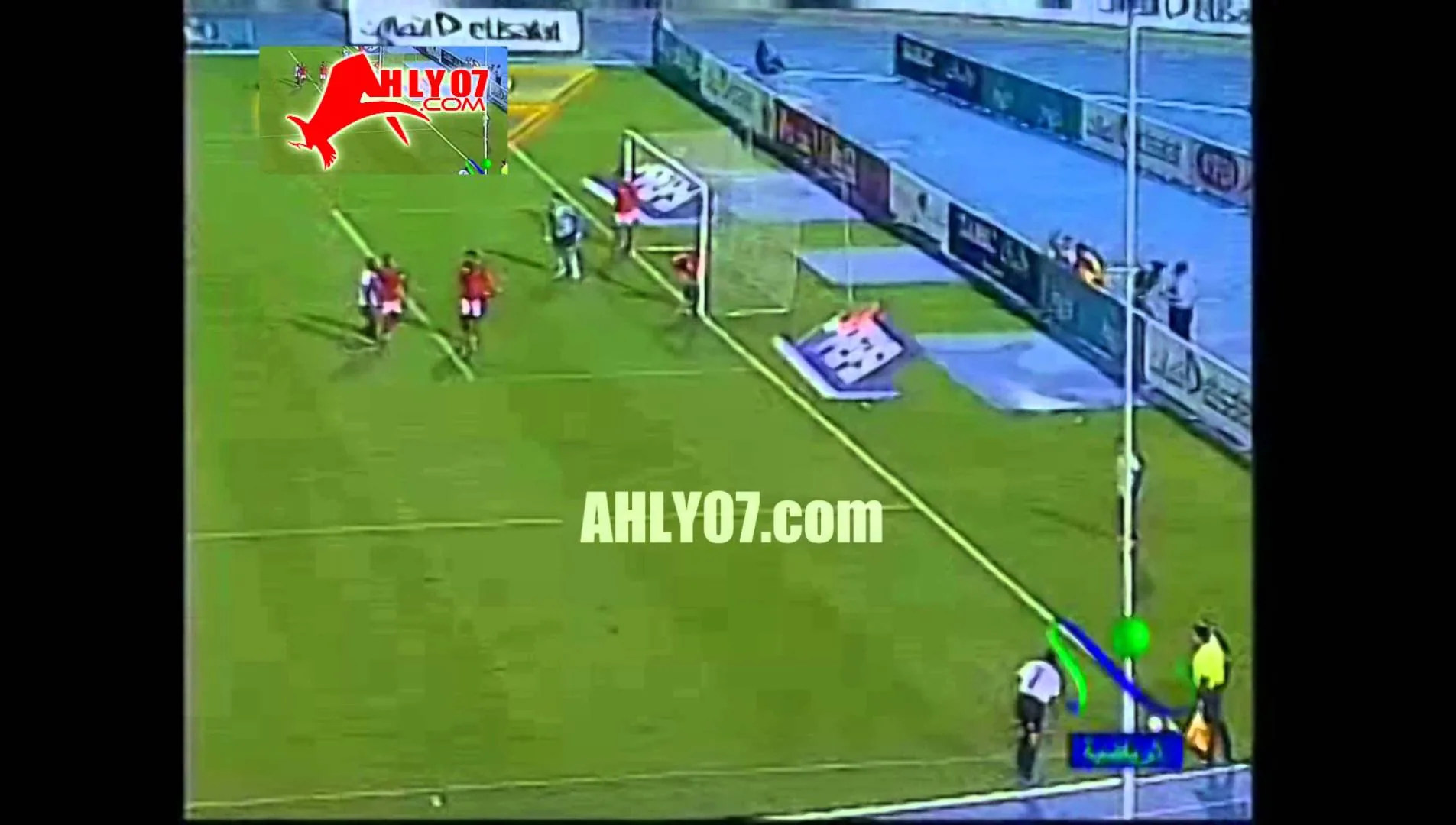 هدف الجيش الأول في الأهلي مقابل 0 كأس مصر 2007 دور ال8