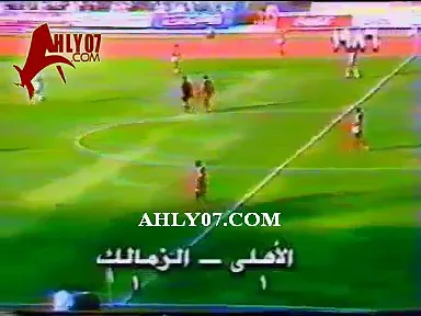 هدف مجدي عيد الغني في مرمي الزمالك بتاريخ 22 يونيو 1986 من 45 ياردة