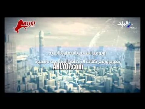 قطع الارسال فجأة على شوبير عالهوا وعودته عقب عدة دقائق