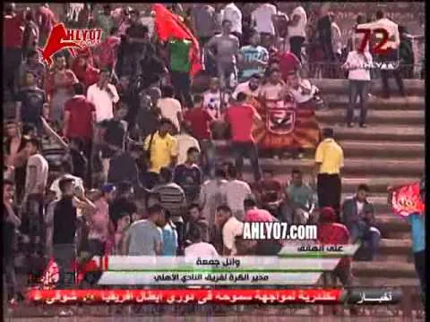 وائل جمعة يرد على مرتضى منصور ويفتح النار انت اقل من اني اتكلم عنك وانا كبير وانت صغير