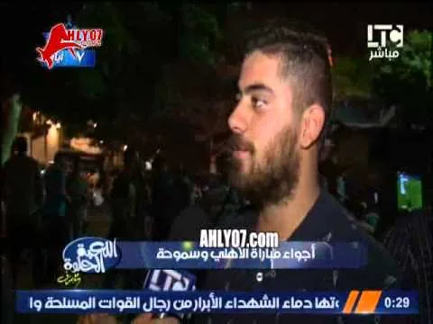 مشجع زمالكاوي الثورة قامت وغيرت كل حاجه وفزنا بالدرع وقدموا لرمضان صبحي في السيرك