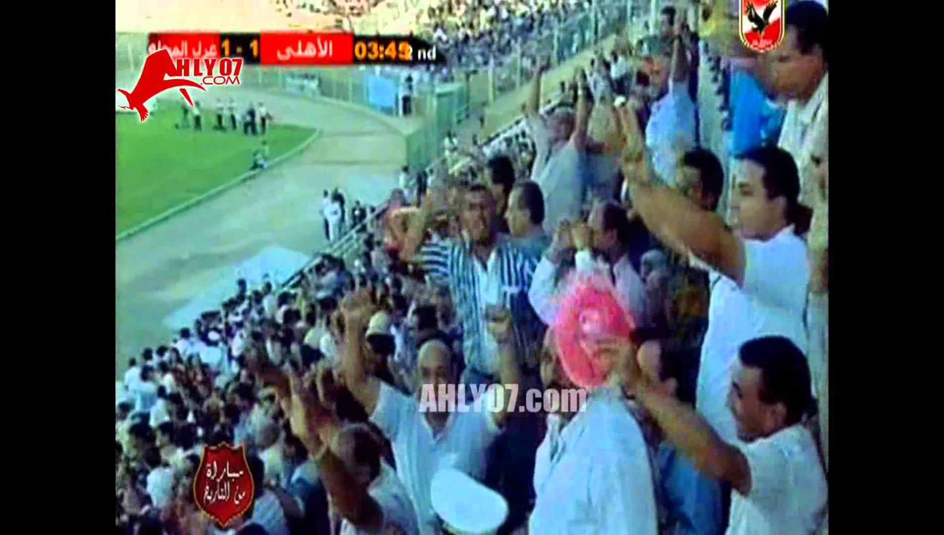 هدف الأهلي الأول في غزل المحلة مقابل 1 لمحمد رمضان نهائي كأس مصر 93