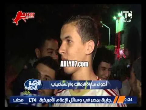 شاهد فضيحة خالد الغندور يذيع سباب لجمهور الزمالك في الأهلي احتفالا بالدوري