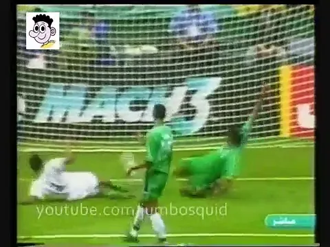 ملخص مباراة مصر 1 مقابل 5 السعودية - كأس العالم للقارات بتاريخ 29 يوليو 1999