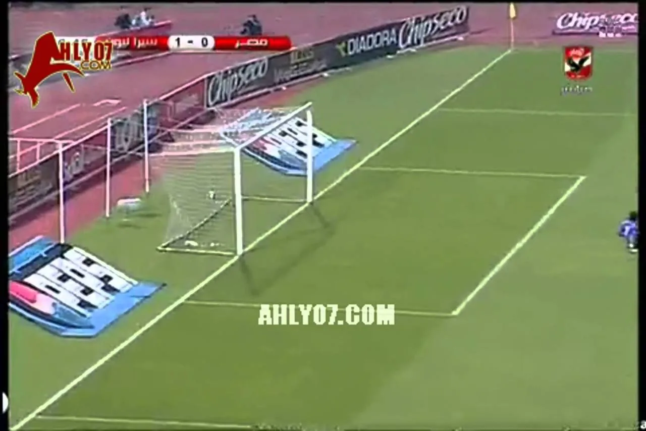 أهداف مباراة مصر 1 - 1 سيراليون بتاريخ 5 سبتمبر 2010 الموافق 26 رمضان