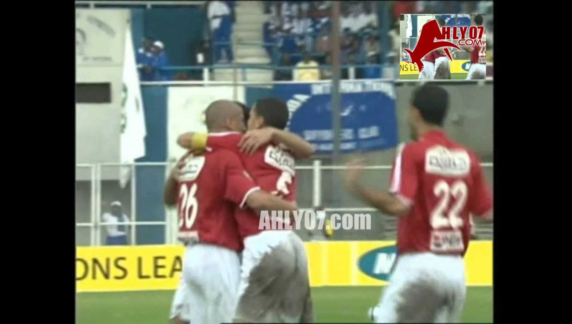 هدف الأهلي 1 انيمبا 0 ذهابا في 2005 لعماد متعب