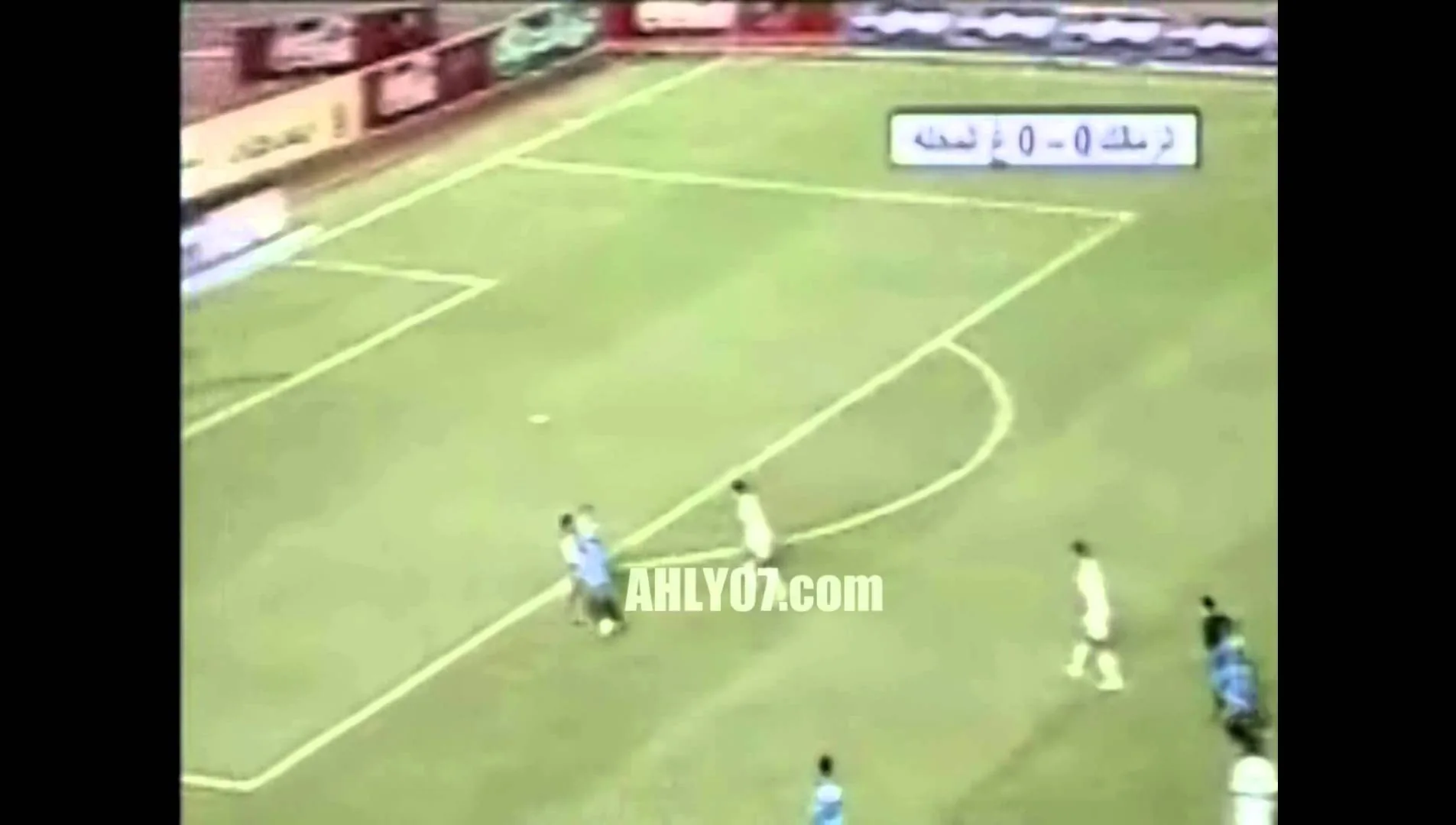 هزيمة للزمالك من غزل المحلة 1-0 في 4 اغسطس 2006