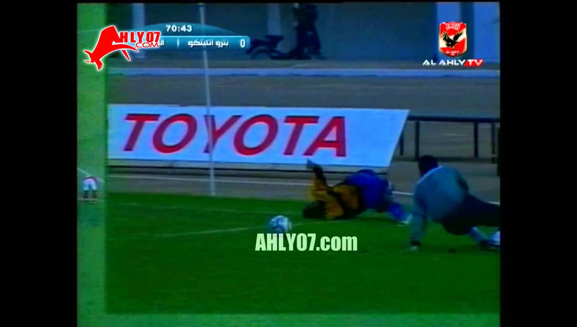 هدف بترو أتليتيكو الاول في الأهلي مقابل 2 لفلافيو افريقيا 12 اغسطس 2001