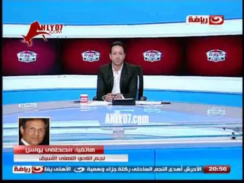 شاهد مصطفى يونس يتقمص دور الخليل كوميدي عن عودة جوزيه مفيش لعيبة في الاسماعيلي