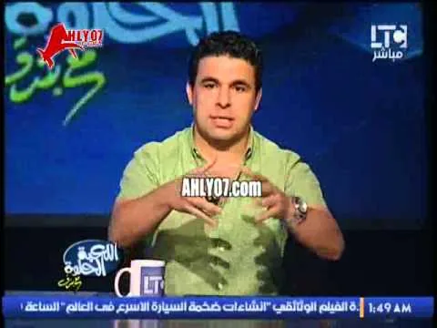 خالد الغندور يبدأ فتح النار على شادي محمد مكانش كابتن الا شاره وبيشرشح عالتلفزيون