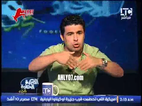 خالد الغندور يرد على سباب مرتضى منصور له بالقزم ويتحدى شادي محمد على الهواء ان يرد على تناقضاته