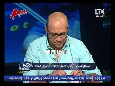 مشجع اهلاوي لخالد الغندور الأهلي فوق جميع كل البشر