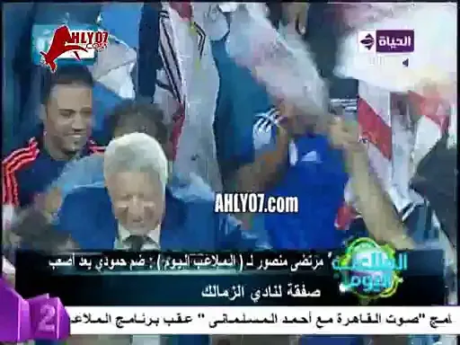 مرتضى منصور يدعي وهما دخول الأهلي في صفقة حمودي