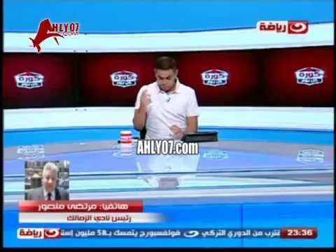 المداخلة الكاملة لمرتضى منصور يصف جمهور الزمالك بالكلاب واهانات لطاهر وزيزو وتميم وغيرهم
