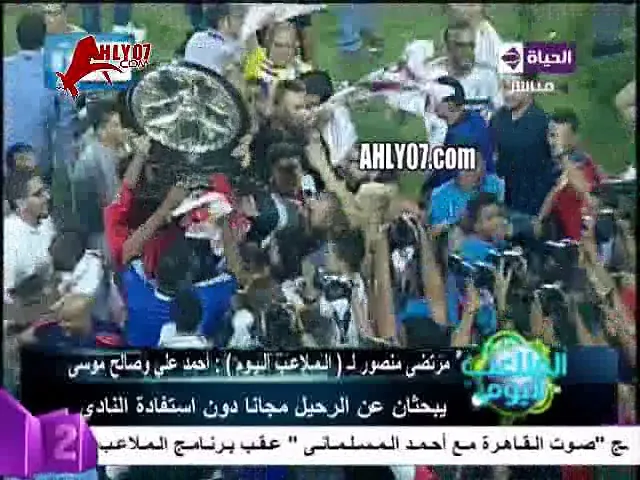 مرتضى منصور يهاجم فيريرا ويصرح كلامك مش هيمشي معانا