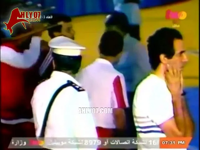 ملخص و أهداف فوز شباب الأهلي علي كبار الزمالك 3-2 - دور الثمانية كأس مصر بتاريخ 4 أغسطس 1985