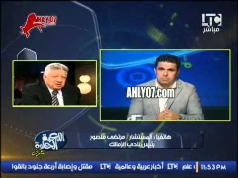 المداخلة النارية كاملة لتجاوزات مرتضى منصور مع الغندور 21 اغسطس 2015