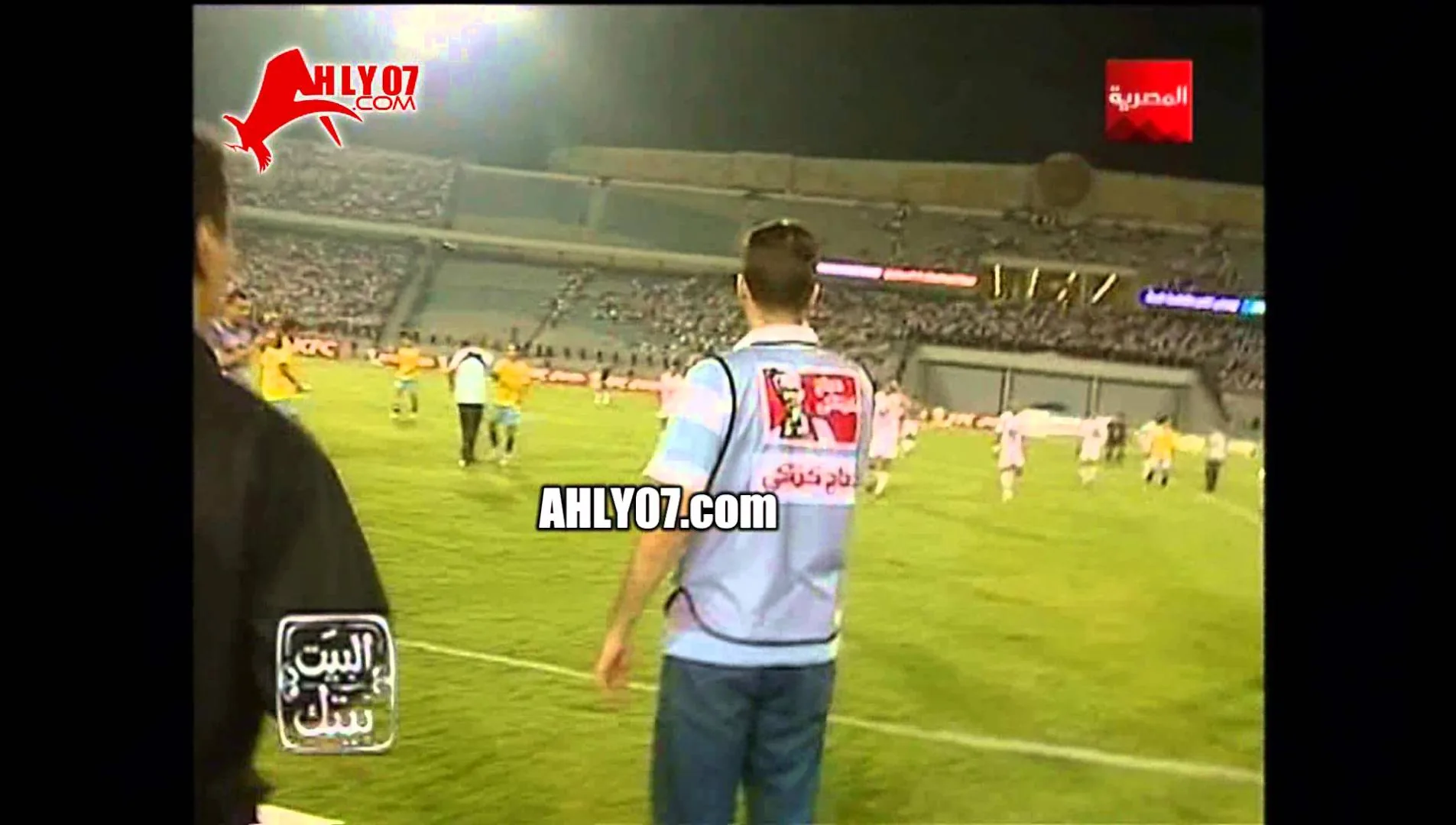 هتاف جمهور الزمالك كفاية يا حازم ورد فعل اللاعب على ذلك الهتاف 13 أغسطس 2007