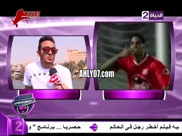 كهربا لاعب الزمالك أكتر مباراة فرحت فيها هي ال6-1 والصفاقسي