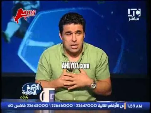 خالد الغندور لشادي انا مبشربش حشيش ولا خمرة ورفضت الاهلي وتذكر اهانتك لجوزيه وعلاقتك المشبوهه بالالتراس
