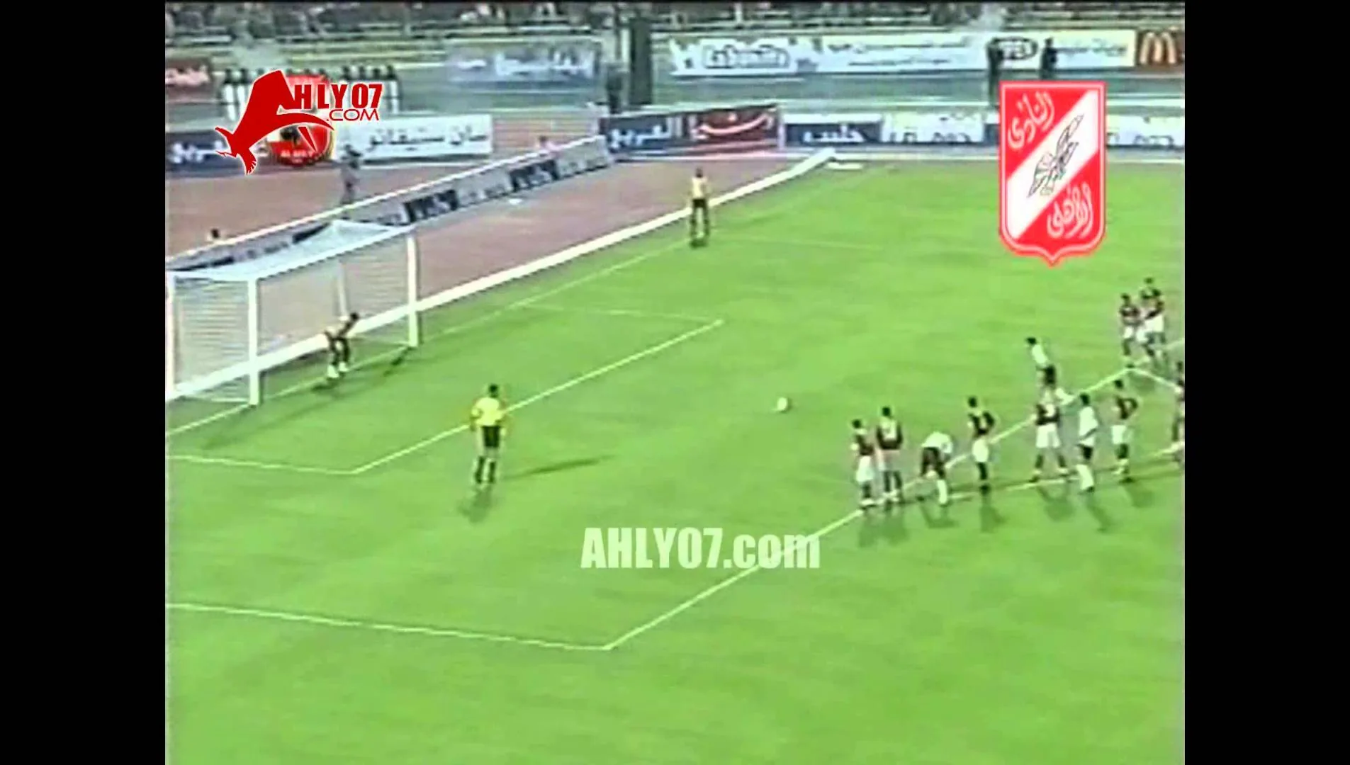هدف ايه اس روما في الأهلي مقابل 2 في 11 أغسطس 2002