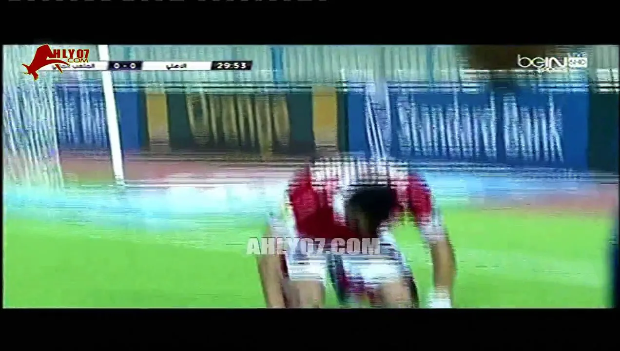 هدف الأهلي لمؤمن زكريا الملغي امام الملعب المالي في الشوط الأول
