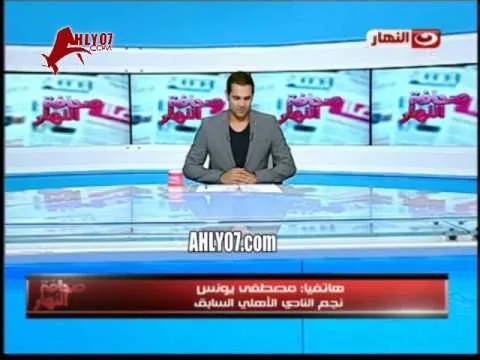 شاهد شماتة مصطفى يونس في الزمالك بعد هزيمته بالخمسة من النجم الساحلي