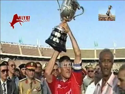 حصريا جميع أهداف الأهلي والزمالك في كأس مصر منذ عام 78 حتى 2010
