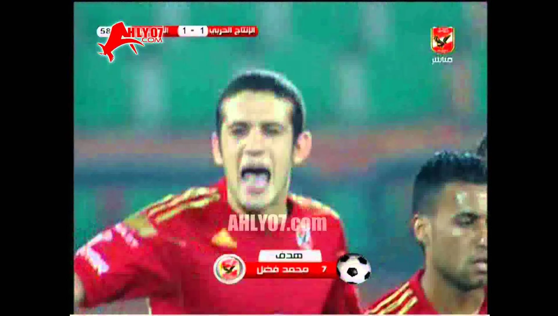 هدف الأهلي الأول في الانتاج الحربي مقابل 1 محمد فضل الدوري 27 سبتمبر 2010