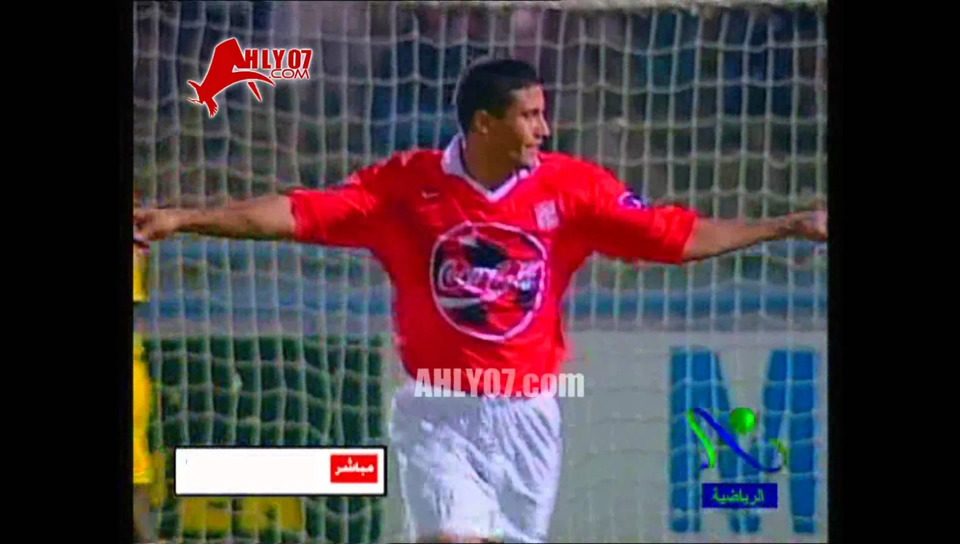 هدف الأهلي الثاني في اسيك مقابل 0 علاء ابراهيم افريقيا 21 سبتمبر 2001