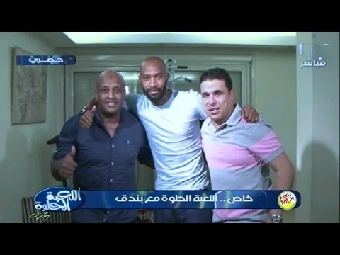 شاهد لقاء شيكابالا كاملا مع الغندور بعد تقديمه الاعتذار واسرار تذاع لأول مره