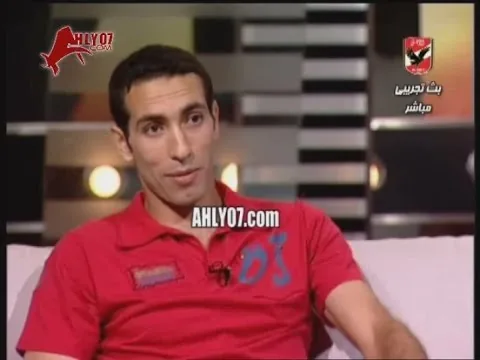 شاهد اعتذار محمد أبو تريكة الى جمهور الزمالك وعتابه وسبب خروجه عن النص 13 سبتمبر 2008
