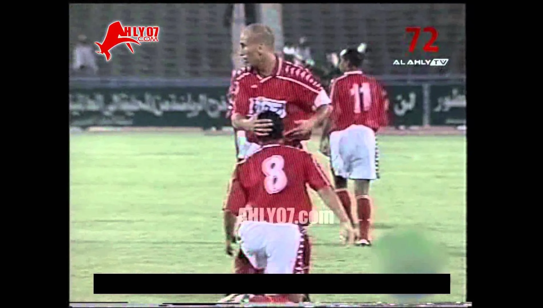 هدف الأهلي  الأول في الجيش السوري مقابل 0 هشام حنفي البطولة العربية 27 سبتمبر 1999
