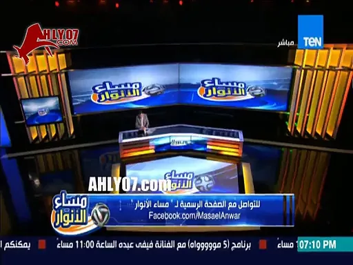 مسخرة مشجع لشلبي مساء المكياج ورد فعل كوميدي لمدحت شلبي