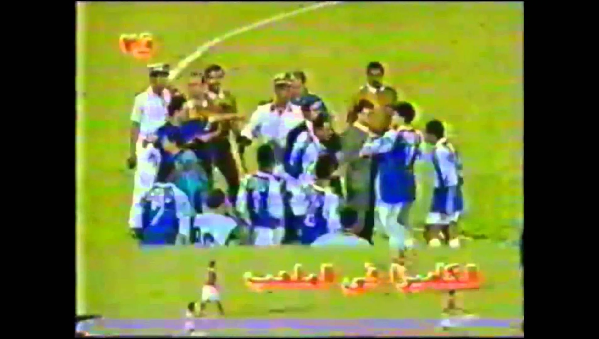 الهدف الذهبي للأهلي 2 الهلال السعودي 1 لأحمد نخله قبل نهائي البطولة العربية 13 سبتمبر 1996