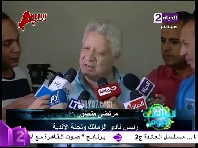 شاهد مرتضى منصور يفتح النار مجددا على محمود طاهر انت حاطط مناخيرك فوق الأندية
