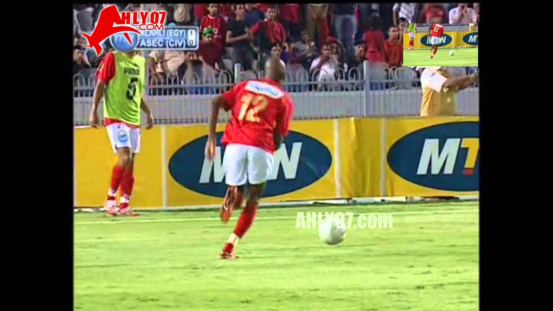 أهداف الأهلي 2 اسيك ابيدجان 0 لفلافيو وتريكة افريقيا 2 سبتمبر 2007