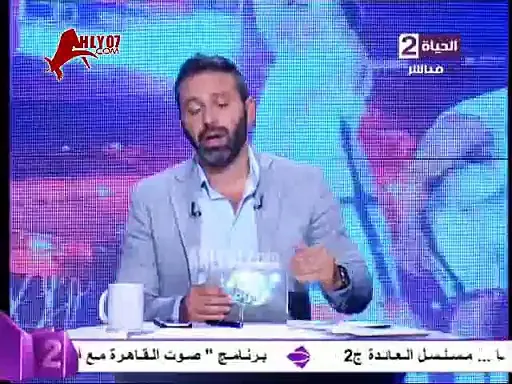 شاهد رسالة حازم امام القوية الى شيكابالا بعد عفو الزمالك عنه