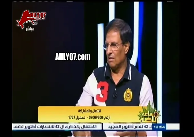 شاهد  متصل لمصطفى يونس على الهواء اتفو عليك