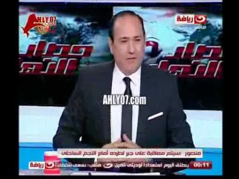 المداخلة الكاملة لمرتضى منصور لباسم مرسي وعمر جابر وحياة امك هرجعك بالشبشب الزنوبه يا تافه